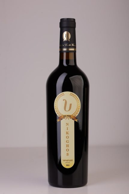 NIKOGHOS Cabernet Sauvignon — Red Dry Wine